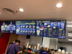 -麦当劳(杭州萧山文源店)