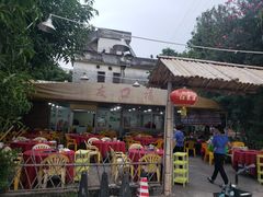 -友口福(大良店)