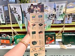 -KenGee仟吉(步行街店)