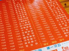 -三哥田螺(北书院街店)