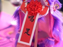 -广交会威斯汀酒店