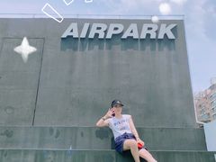 -AIRPARK爱野屋顶运动公园