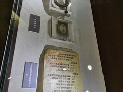 -新四军苏浙军区纪念馆