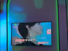 -酷秀KTV(五道口店)