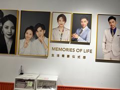 -海马体照相馆(天津世纪都会店)
