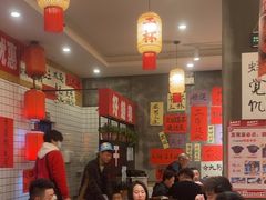 -佬缸炮江湖川菜(玉林店)