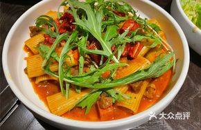 Sichuan-style Braised Beef Penne Pasta