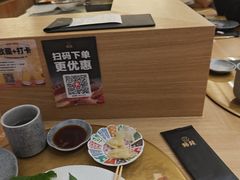 -鮨政·Omakase(万象城店)