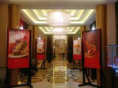 -夏宫中餐厅(香格里拉大酒店)