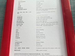 -柏悦酒店-沁园牛排海鲜西餐厅