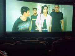 -金逸影城(荟聚IMAX激光店)