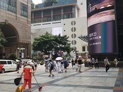 -中国建设银行(重庆市分行)