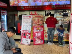 -肯德基(郯东路店)