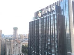 -贵阳万丽酒店