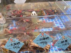 -天盛海鲜烧烤大排档·本地小海鲜·牟平腿穗子(幸福店)