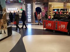 -天虹购物中心(石路店)