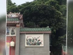 -南丫岛