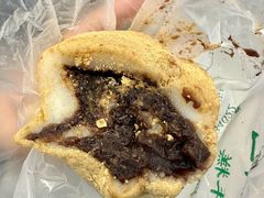 驴打滚-清真·白记年糕(牛街北口店)