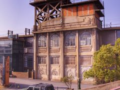 -半岛1919创意园区