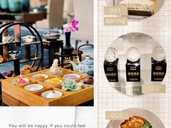 -天津海河悦榕庄·Lobby Lounge大堂吧