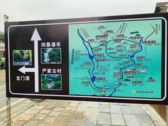 -祁门牯牛降观音堂风景区