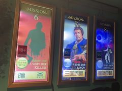 -魔方密室·解谜挑战(静安店)
