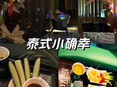 -索拉古贝(义乌北苑店)