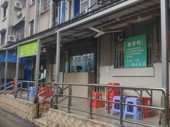 -甜蜜蜜(昌乐园店)