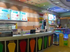 -天空之城欢乐嘉年华苏州店(环球188广场店)