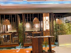 -云水瑶意境云南菜餐厅(大悦城店)
