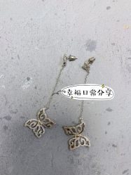 -M'S BANQUET AND SPACE ART