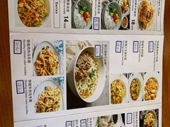 菜单-品利源凉皮(数码广场店)
