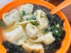 -阿麟馄饨(延长路店)
