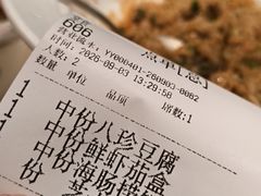 -大铁勺新津菜(熙悦汇店)