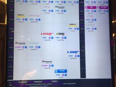 -威尔仕健身(海伦中心店)