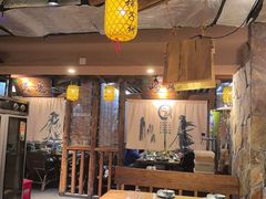 -柿子树炭烤羊腿(金台路店)