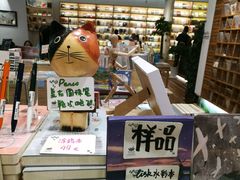 -猫的天空之城概念书店(印象城购物中心店)