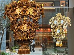 -广州酒家(文昌总店)