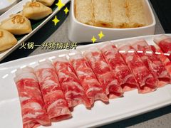 -海底捞火锅(九久奥特莱斯店)