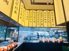 -佰家小厨·南京菜(夫子庙店)