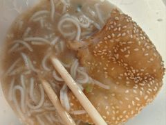 -汪记鲜鱼糊汤粉(沈阳路总店)