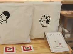 -喜茶(北京财富购物中心店)