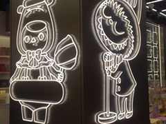 -泡泡玛特POPMART(赛格国际购物中心店)