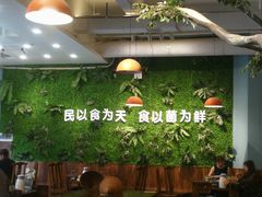-菌乡缘·野生菌蒸汽鱼火锅(江边夜市店)