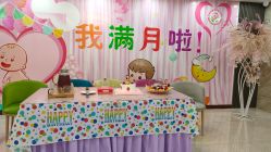 -国际月月生母婴月子中心(旗舰店)