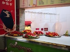 -AIGOGO自助量贩KTV(丰臣店)