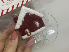 -兔兔家蛋糕甜品(德胜店)