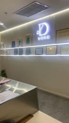 -DX HAIR SALON·发现未知美发沙龙