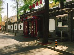-芝麻花餐厅(祁家豁子店)