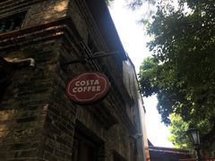 -COSTA COFFEE(岭南天地店)